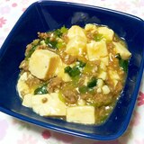 豆腐とひき肉のオイスター煮＋＋
